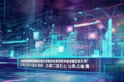 甘肃正规的网站优化排名，助力企业提升在线竞争力，甘肃专业网站优化服务，助力企业在线竞争力飞跃