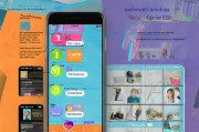 手机APP注册攻略，轻松上手，畅享便捷生活