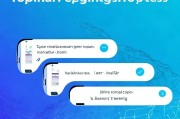 Telegram注册指南，轻松开启您的私密通讯之旅