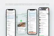 苹果设备如何注册App账号，详细指南助你轻松上手