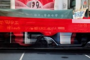 好，用户让我写一篇关于深圳大学生活补贴申请的文章，标题和内容都要写。首先，我需要明确用户的需求。他们可能是一个学生，或者负责申请工作的人员，想要一篇结构清晰、内容详实的文章