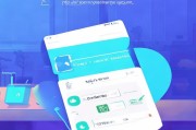 轻松操作，教你如何轻松取消酷狗音乐注册账号