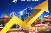 西安网站优化排名服务，助力企业提升在线竞争力，西安专业网站优化排名，助力企业抢占网络市场制高点