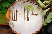 好，用户让我写一篇关于鄂州人才补贴申请的文章，标题和内容都要写。首先，我需要明确用户的需求。他们可能是一个需要申请人才补贴的人，或者是为相关机构撰写申请材料的人