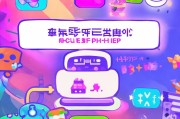 必出雷注册码获取攻略，轻松解锁游戏乐趣