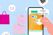 手机淘宝轻松注册，轻松两步，畅享购物乐趣！