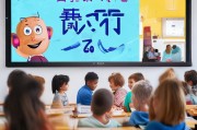 安全学堂注册指南，轻松开启您的安全学习之旅