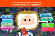 QQ新用户注册指南，轻松开启社交新篇章