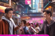 山西手机注册全攻略，轻松三步，畅享便捷通信服务