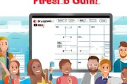 ABB注册全攻略，轻松开启您的ABB账户之旅