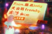 悟空问答注册指南，轻松三步，开启知识问答之旅