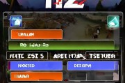 Steam平台H1Z1游戏注册教程，轻松开启生存之旅