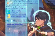魔兽世界玩家必看！教你轻松注册微信，畅享社交乐趣