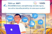 怎么注册www.12306.cn，轻松开启您的火车票预订之旅
