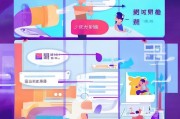 百家号注册指南，轻松开启自媒体之旅