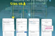 怎么注册iPad ID，轻松掌握iPad账号注册步骤