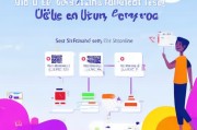 轻松上手，扫码支付注册全攻略