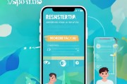 如何轻松注册成为tit会员，一站式指南