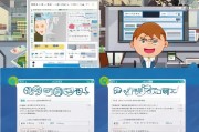 日本手机邮箱注册全攻略，轻松开启跨国通讯之旅