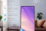 小米8手机注册指南，轻松上手，畅享智能生活