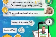 注册造价师查询攻略，轻松找到专业人才，保障工程品质