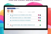 电脑QQ注册指南，轻松开启你的社交之旅