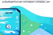 企业工商注册号查询攻略，轻松掌握企业信息