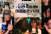 好，用户让我写一篇关于空房补贴申请的文章，标题和内容都要写。首先，我需要明确文章的结构。标题要吸引人，内容要详细且符合要求，字数不少于859个