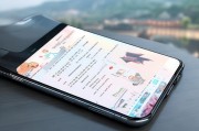 杭州补贴申请APP开发方案