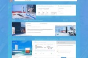 OpenVPN注册教程，轻松搭建属于自己的VPN服务