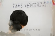 好，用户让我写一篇关于寒衣补贴申请的文章，首先得确定标题。标题要简洁明了，又能吸引人，所以寒衣补贴申请，温暖背后的家庭困境与解决方案听起来不错