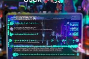 CDRX7注册机使用指南，轻松解锁功能，享受无限体验