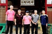 好，用户让我写一篇关于申请残疾补贴的文章，标题和内容都要写。首先，我需要确定标题，要简洁明了，又能吸引人。然后是内容，不少于828个字，得涵盖申请流程、所需材料、注意事项等