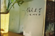 好，用户让我写一篇关于房久申请补贴的文章，首先得确定标题。标题要简洁明了，又能吸引读者，所以房久申请补贴，政策解读与申请指南听起来不错