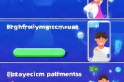 支付宝帐号注册指南，轻松三步，开启便捷支付生活