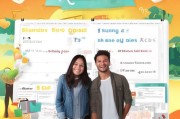 wed114注册指南，轻松开启您的婚姻之旅