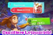 王者荣耀新手攻略，教你轻松完成身份注册，畅享游戏乐趣