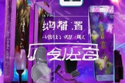 好，用户让我写一篇关于首批线上申请补贴的文章，标题和内容都要写。首先，我需要确定标题，要简洁明了，又能吸引读者。然后是内容，不少于915个字，得涵盖补贴的背景、申请方式、影响以及未来的展望