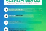 免费好用的法律网站排名，助力法律人士高效获取信息与资源，法律人士必备，免费高效法律网站排行榜