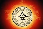 算命网站排名大全推荐，揭秘神秘领域，助你找到最可靠的命理专家，揭秘命理江湖，算命网站排名大全，助你甄选最信赖的专家