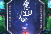 传说对决韩服注册全攻略，轻松开启你的韩服之旅