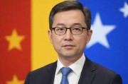 揭秘各大网站首页排名策略，如何抢占用户眼球？网站首页排名策略揭秘，抢占用户视线的制胜之道