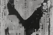 好，用户让我写一篇关于广州生三胎补贴后续申请的文章，标题已经给出，内容要不少于857个字。首先，我需要理解用户的需求。他们可能是在广州，考虑生育第三个孩子，想要了解最新的补贴政策和申请流程