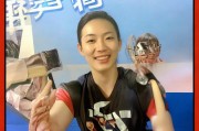 好，用户让我写一篇关于合租申请补贴的文章，标题和内容都要写。首先，我需要明确用户的需求。他们可能是在寻找关于合租补贴的信息，可能是学生、租房者或者房东。标题要吸引人，内容要详细且实用