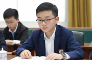 初中网课排名前十名网站，助力学子云端学习新篇章，云端学堂领军者，初中网课排名前十名网站推荐