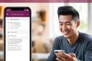 轻松注册淘宝号，QQ邮箱助你一臂之力