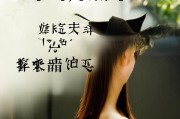 好，用户让我写一篇关于惠企点单办申请稳岗补贴的文章，首先得确定标题。标题要简洁明了，又能吸引读者，所以惠企点单办，申请稳岗补贴的高效解决方案这个标题不错，既点明了主题，又说明了应用场景