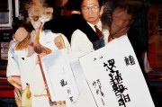 好，用户让我写一篇关于申请航线补贴的文章，标题和内容都要写。首先，我需要确定标题，要吸引人又明确。可能用申请航线补贴，助航商与旅客共同受益的桥梁这样的标题，既点明了主题，又突出了航线补贴的重要性