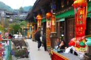 美好安徽，注册之旅，开启您的皖美生活第一步
