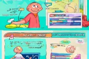 菜鸟怎么注册，新手必看注册指南